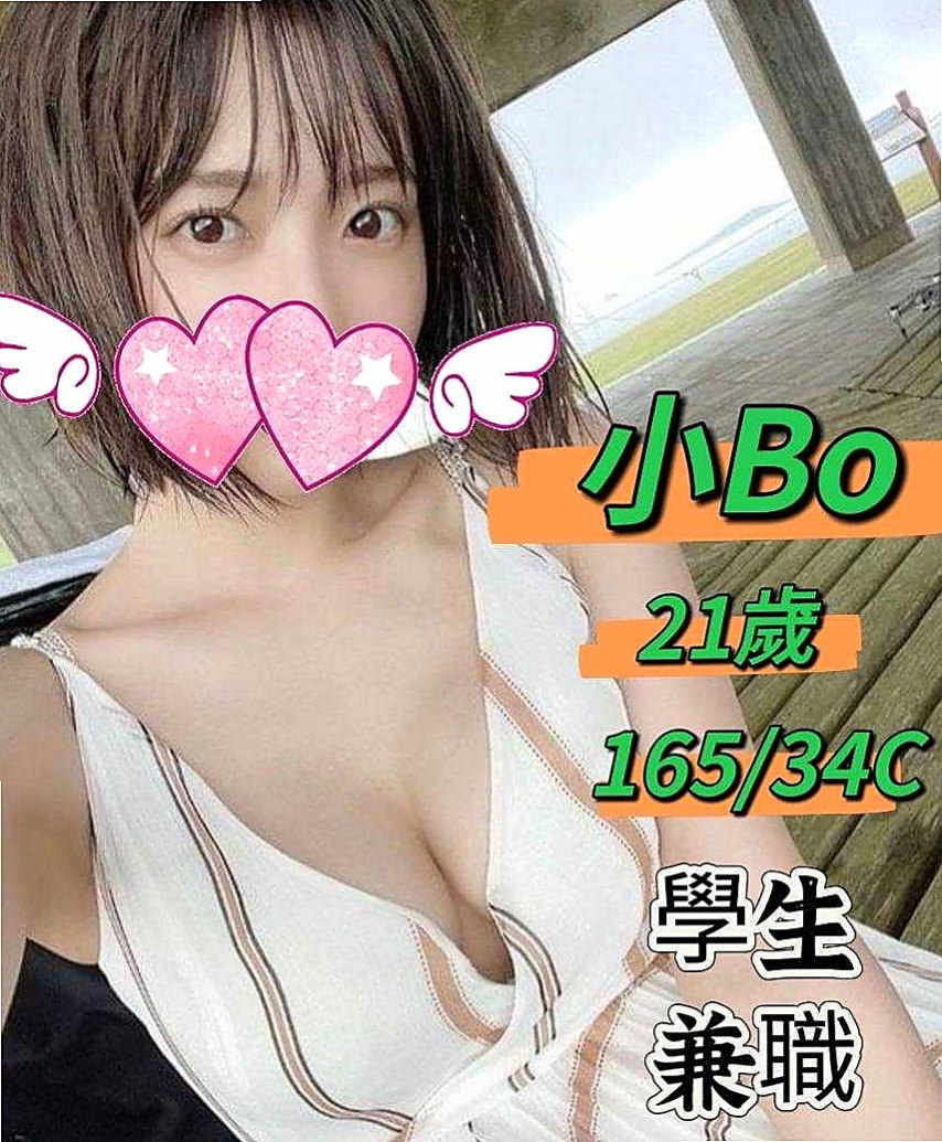 NAMASTE 南瓜｜性感爆乳辣妹 YOGA｜大雅外出｜168cm｜42kg｜E罩杯｜21歲｜#謝謝老朋友大戰二節14k #一節8k  介紹：溫柔的外表隱藏著一顆躁動不安的心